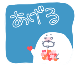 azarashi no sticker desu sticker #13290381