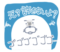 azarashi no sticker desu sticker #13290388