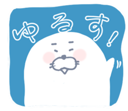 azarashi no sticker desu sticker #13290389