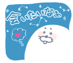 azarashi no sticker desu sticker #13290390