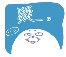 azarashi no sticker desu sticker #13290394