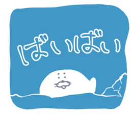 azarashi no sticker desu sticker #13290400