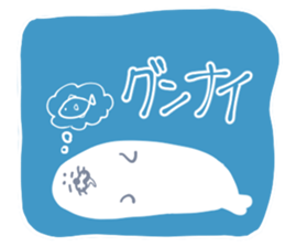 azarashi no sticker desu sticker #13290403