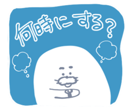 azarashi no sticker desu sticker #13290412