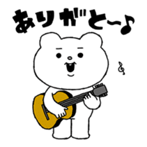 Animated Betakkuma sticker #13290787