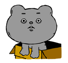 Animated Betakkuma sticker #13290788