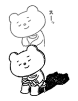 Animated Betakkuma sticker #13290789