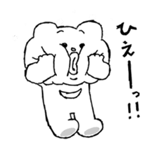 Animated Betakkuma sticker #13290792