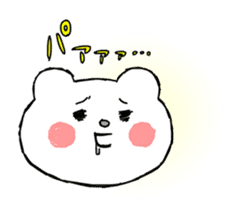 Animated Betakkuma sticker #13290800