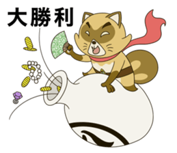 Tanuki Hachiemon the phantom thief sticker #13290838