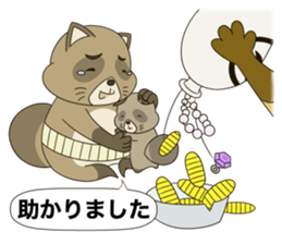 Tanuki Hachiemon the phantom thief sticker #13290839