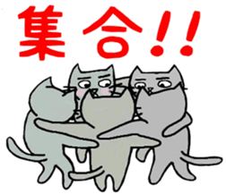 Nekokun life4 sticker #13290950