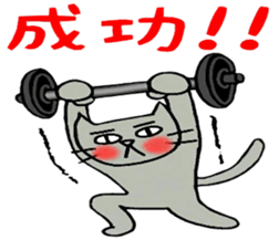 Nekokun life4 sticker #13290956