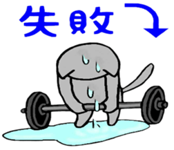 Nekokun life4 sticker #13290957