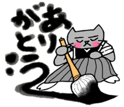 Nekokun life4 sticker #13290982