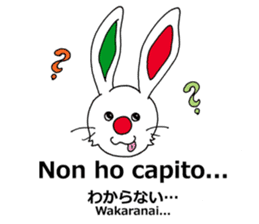 The rabbit who links Italy and Japan sticker #13291064