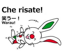 The rabbit who links Italy and Japan sticker #13291066