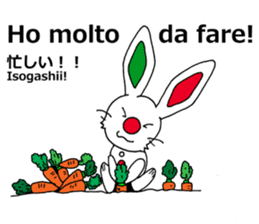 The rabbit who links Italy and Japan sticker #13291068