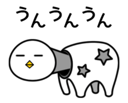 Swinging White Bird2 sticker #13291079