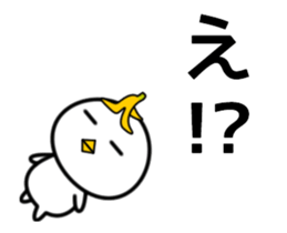 Swinging White Bird2 sticker #13291080