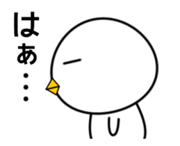 Swinging White Bird2 sticker #13291081