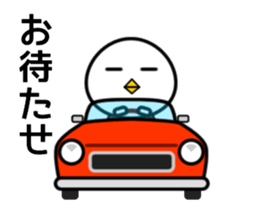 Swinging White Bird2 sticker #13291087