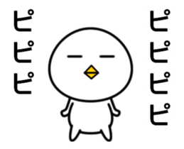 Swinging White Bird2 sticker #13291092