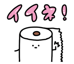 Toilet paper sticker5 sticker #13291120