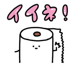 Toilet paper sticker5 sticker #13291120