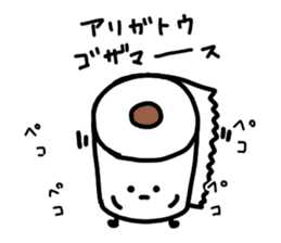 Toilet paper sticker5 sticker #13291122