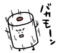 Toilet paper sticker5 sticker #13291123