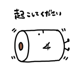 Toilet paper sticker5 sticker #13291125