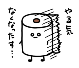 Toilet paper sticker5 sticker #13291138