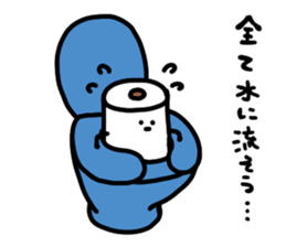 Toilet paper sticker5 sticker #13291147