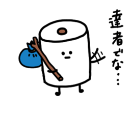 Toilet paper sticker5 sticker #13291151