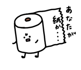 Toilet paper sticker5 sticker #13291156