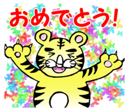 TORATORATORA(Tiger) sticker #13291348