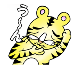 TORATORATORA(Tiger) sticker #13291350