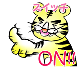 TORATORATORA(Tiger) sticker #13291352