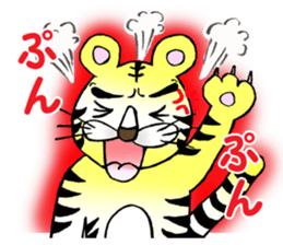 TORATORATORA(Tiger) sticker #13291357