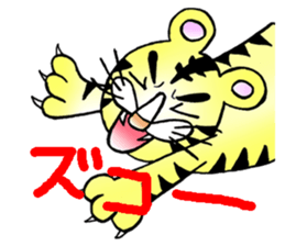 TORATORATORA(Tiger) sticker #13291359