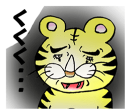 TORATORATORA(Tiger) sticker #13291363