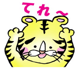 TORATORATORA(Tiger) sticker #13291367