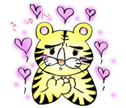 TORATORATORA(Tiger) sticker #13291368