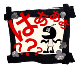 Stress blow up plan sticker #13291422