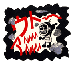 Stress blow up plan sticker #13291432