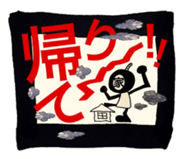 Stress blow up plan sticker #13291445