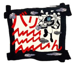 Stress blow up plan sticker #13291446