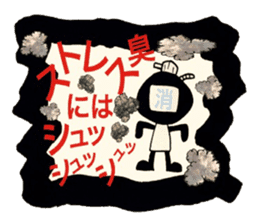 Stress blow up plan sticker #13291448