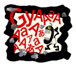 Stress blow up plan sticker #13291451